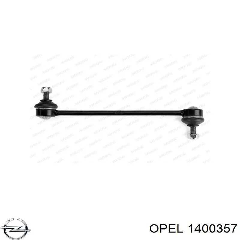 Спойлер переднього бампера, лівий Opel 1400357 ціна, від 37.33 USD