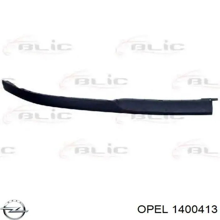 1400413 Opel Спойлер переднього бампера, правий