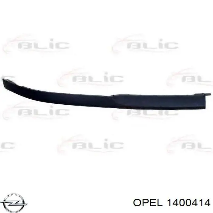 Купити 13241994 Opel Спойлер переднього бампера, лівий