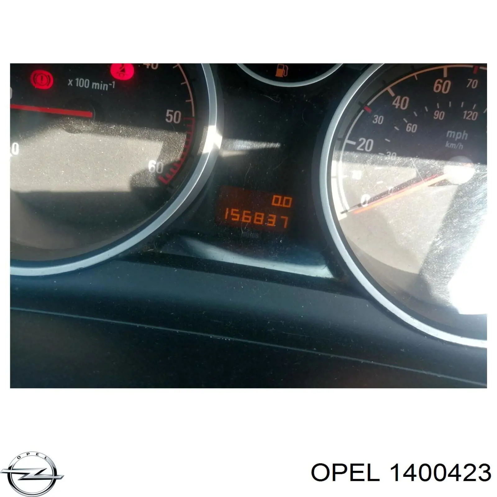Передній бампер на Opel Zafira B 