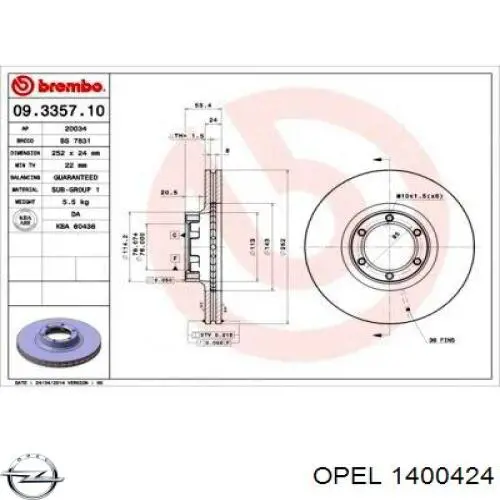  Opel 13269821 ціна, від 57.86 USD
