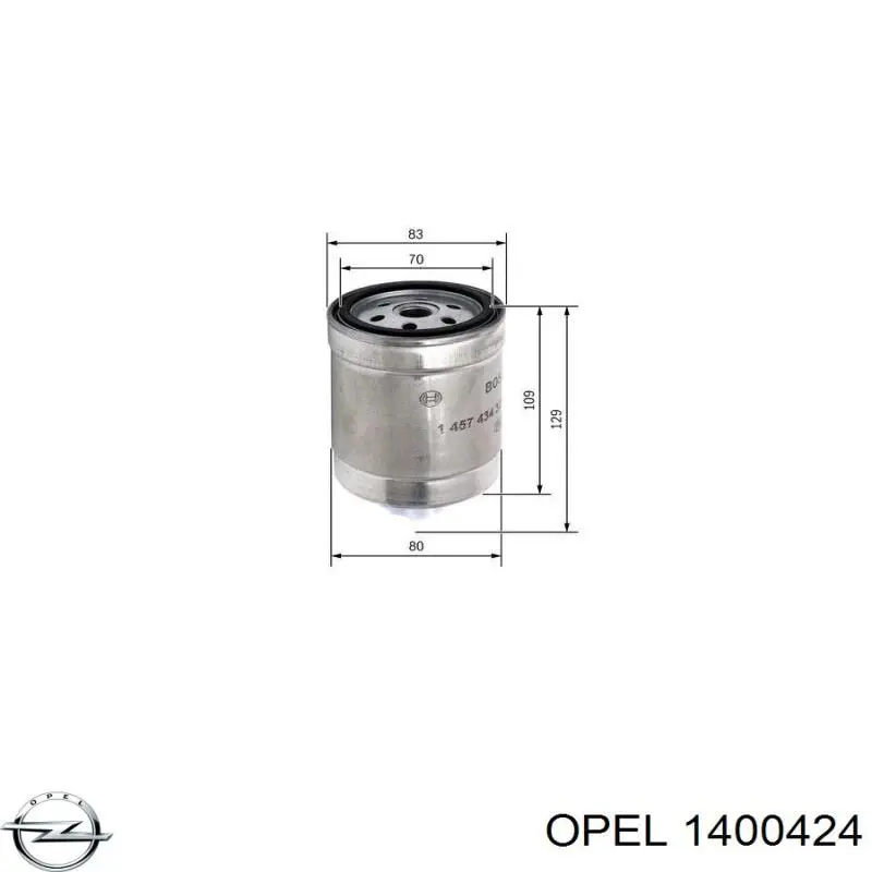  General Motors 13269821 ціна, від 57.92 USD