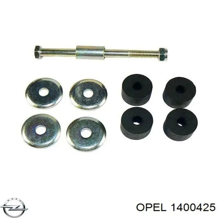 Купити 1400425 Opel 