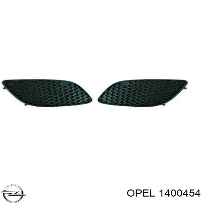 Решітка переднього бампера, ліва Polcar 5563271 ціна, від 21.27 USD