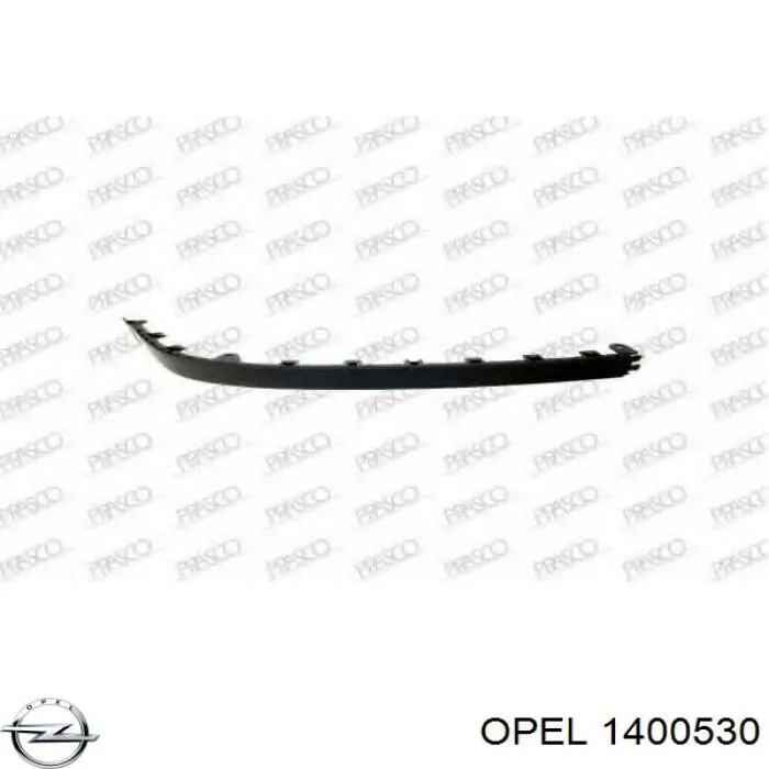 Спойлер переднього бампера, правий FPS FP5051226 ціна, від 10.06 USD