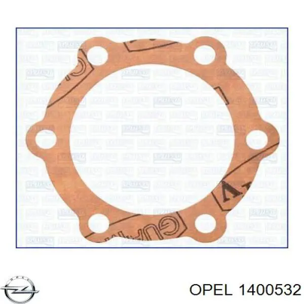  Opel 1400532 ціна, від 2.71 USD