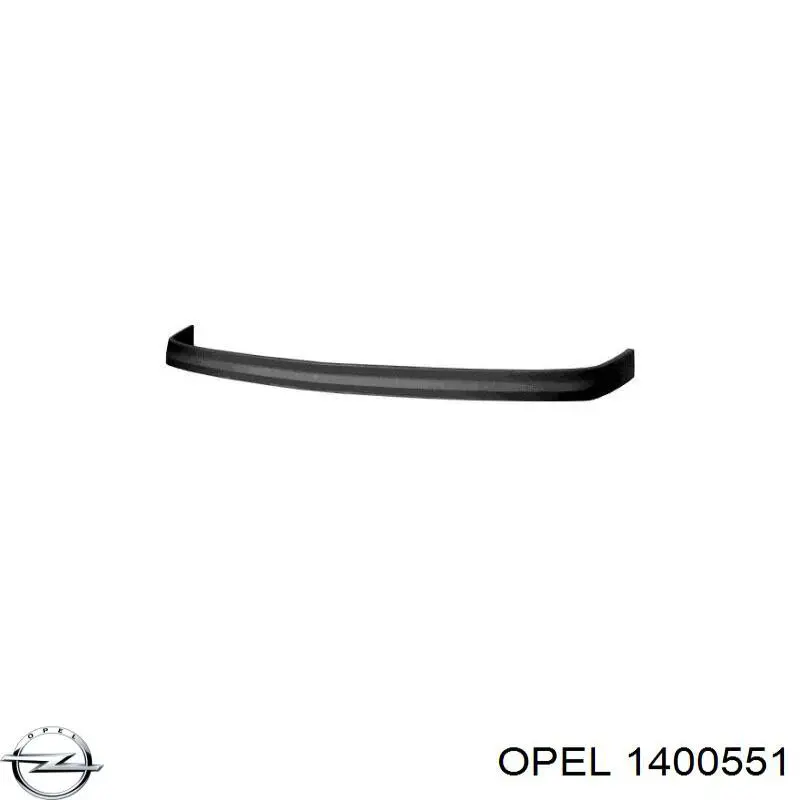 Нижня накладка на передній бампер FPS FP5202227 ціна, від 32.46 USD