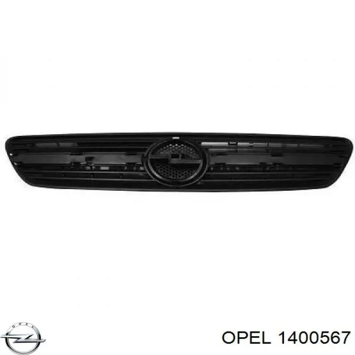  Заглушка/ решітка протитуманних фар бампера переднього, ліва Opel Meriva 