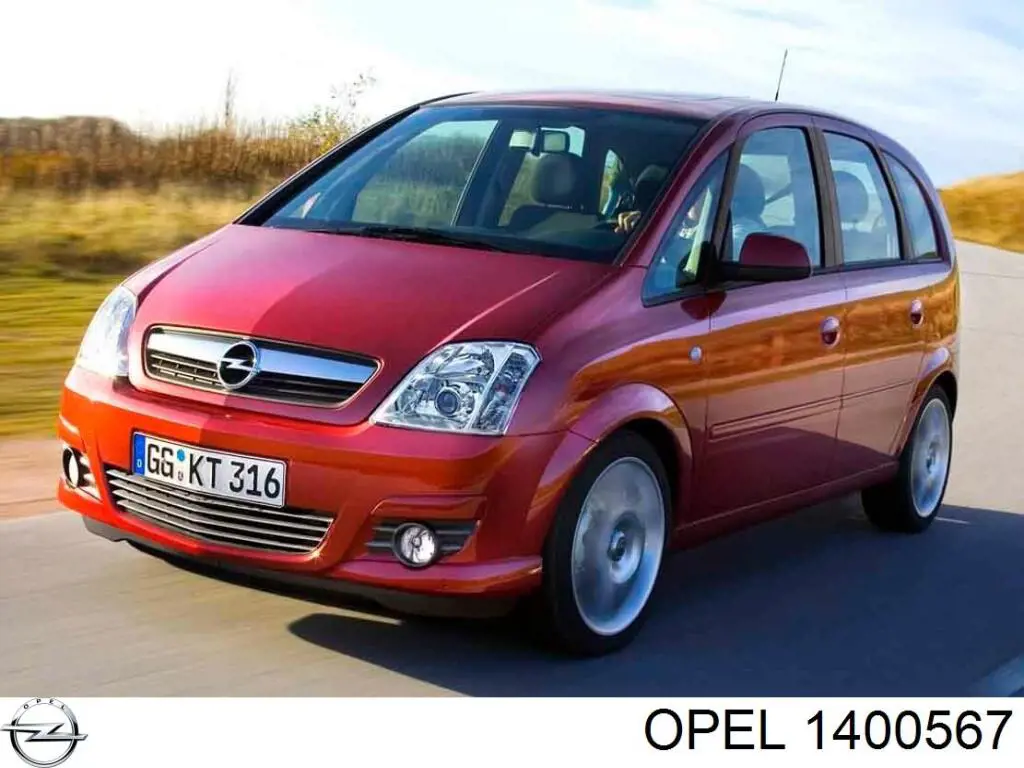Заглушка, решітка протитуманних фар бампера переднього, ліва Opel 1400567 ціна, від 13.48 USD