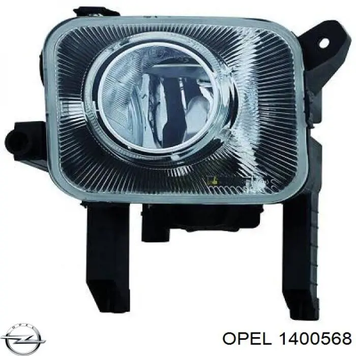 1400568 Opel заглушка/ решітка протитуманних фар бампера переднього, права