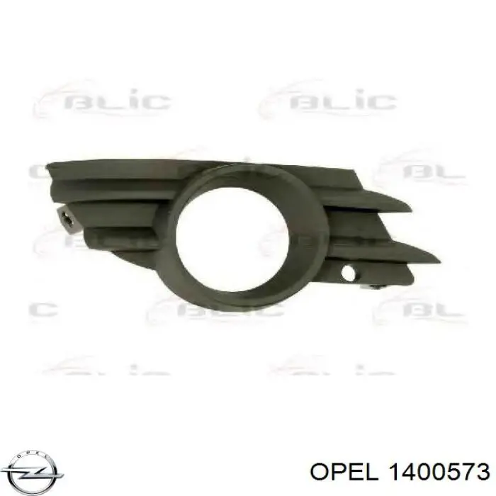 Заглушка під протитуманні фари, ліва Polcar 5562271 ціна, від 11.25 USD