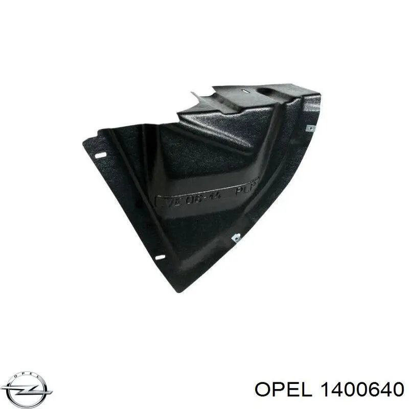 Накладка бампера переднього Opel 1400640 ціна, від 27.36 USD