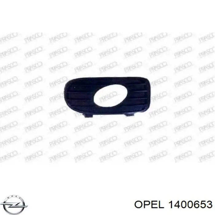 1400653 Opel заглушка/ решітка протитуманних фар бампера переднього, ліва