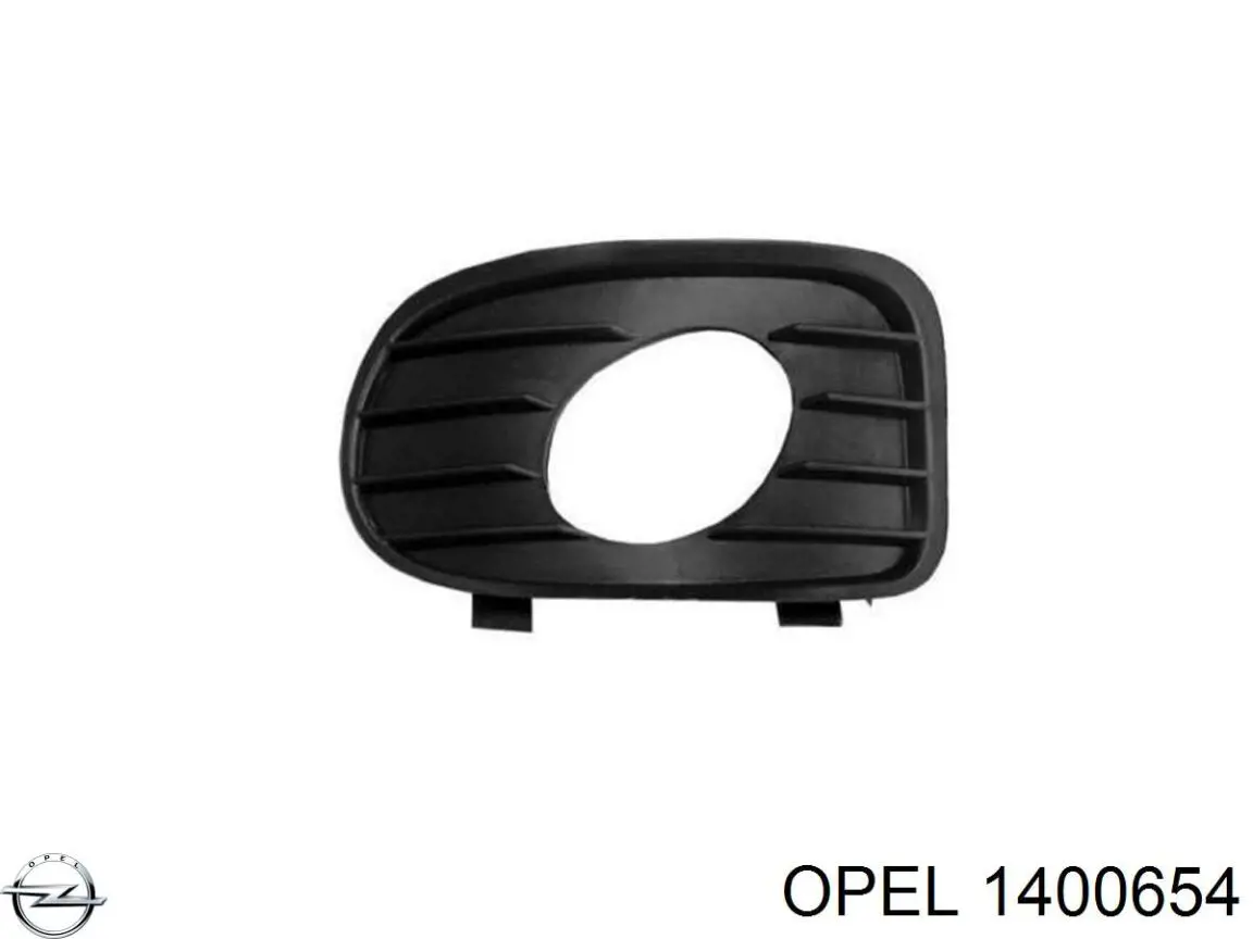 Заглушка, решітка протитуманних фар бампера переднього, права Opel 1400654 ціна, від 3.23 USD