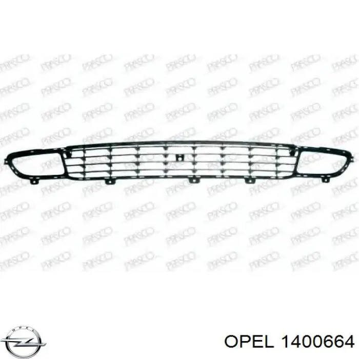 1400664 Opel решітка переднього бампера