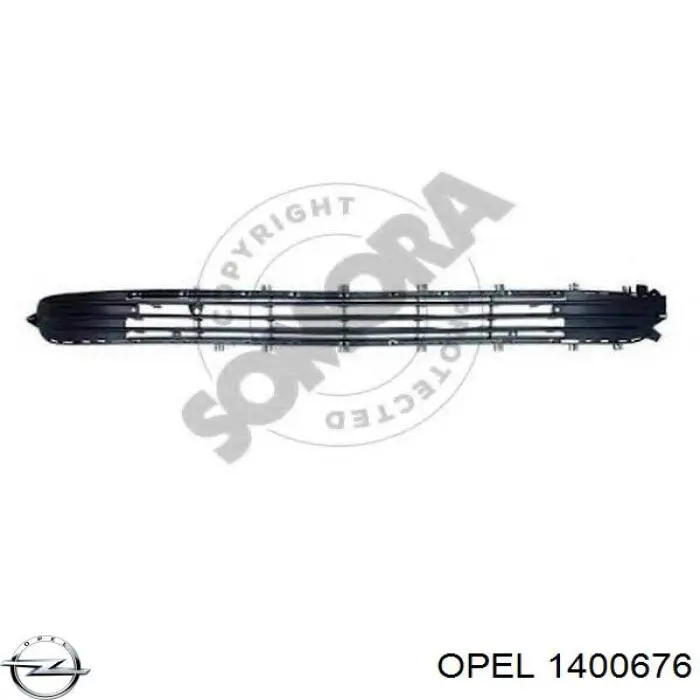 KH5023990 Starline Решітка переднього бампера, центральна
