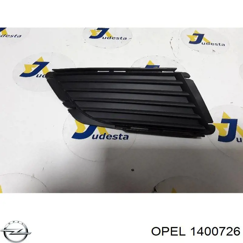 Заглушка протитуманки передньої правої Opel 1400726 ціна, від 4.48 USD