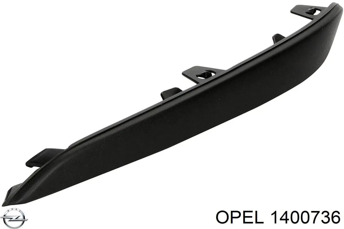 Молдинг переднього бампера, лівий Opel 13121995 ціна, від 5.42 USD