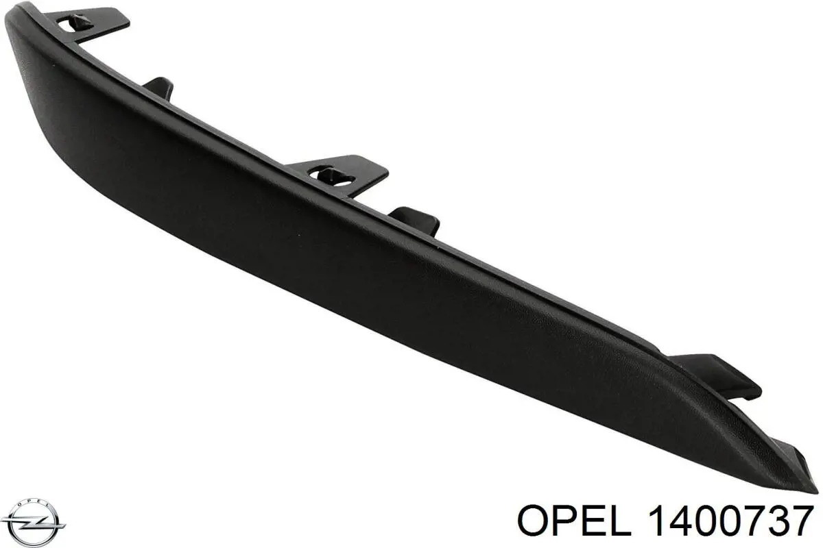 Купити 1400737 Opel Молдинг переднього бампера, правий