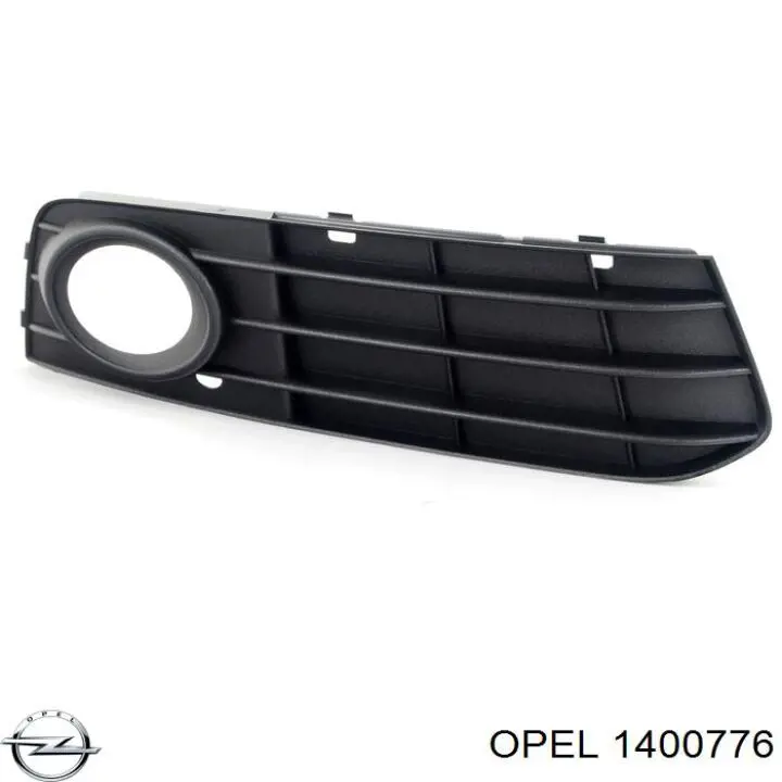 Решітка переднього бампера, права Opel 1400776 ціна, від 7.11 USD
