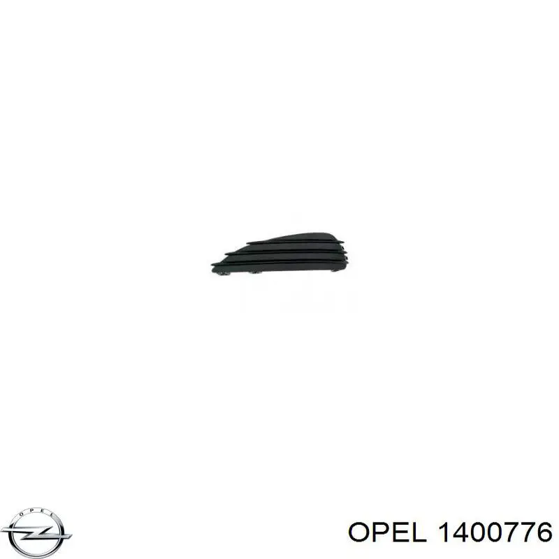 1400776 Opel Решітка переднього бампера, права