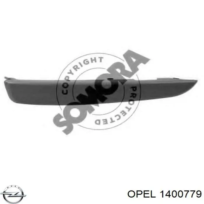 Молдинг переднього бампера, лівий FPS 5210921 ціна, від 11.82 USD