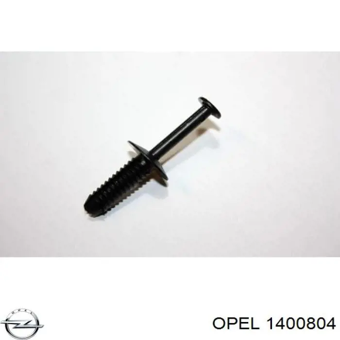 Кріплення бампера заднього Opel 90414659