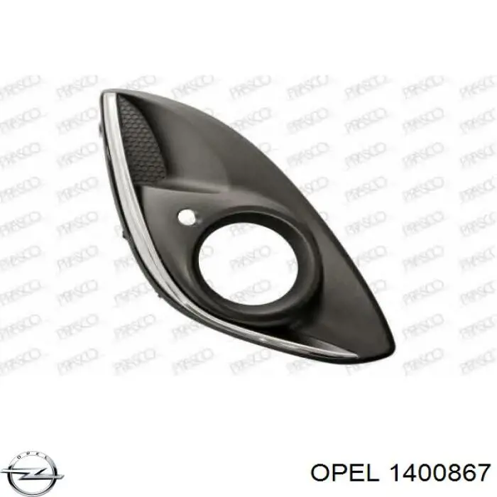 Заглушка протитуманки передньої правої Polcar 55B1274 ціна, від 10.74 USD