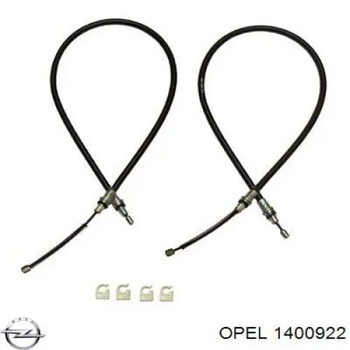 Решітка переднього бампера, права Opel 1400922 ціна, від 38.65 USD