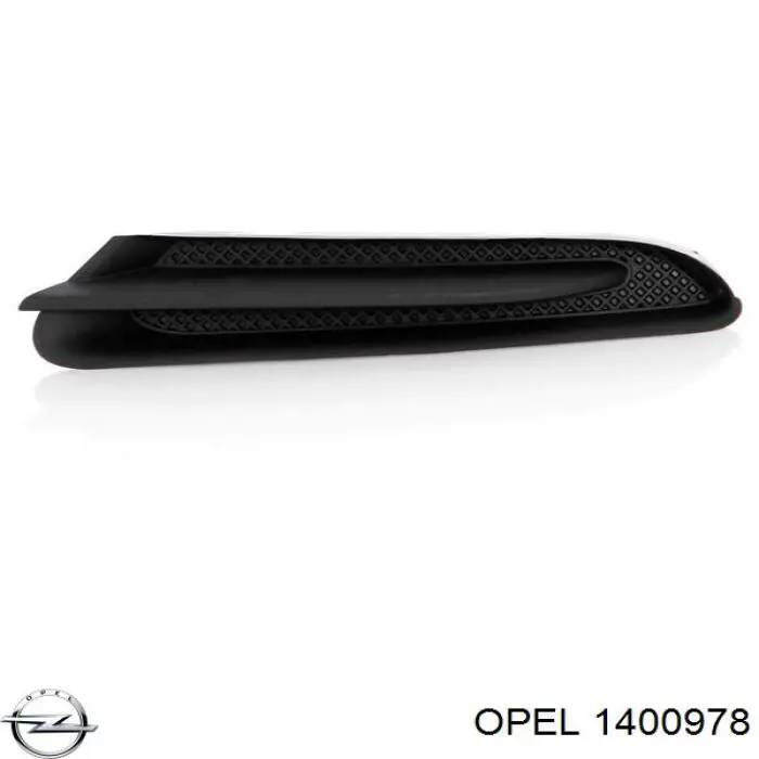 Молдинг переднього бампера, лівий Signeda PBK04055CAL ціна, від 6.08 USD