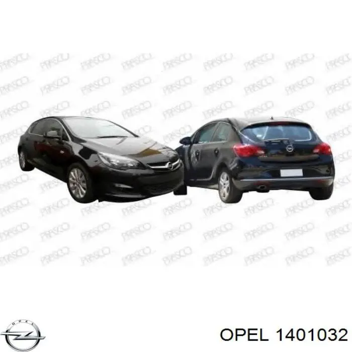 Передній бампер на Opel Astra J 
