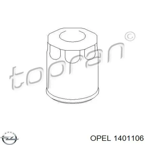 Накладка (рамка) решітки радіатора 22787082 General Motors