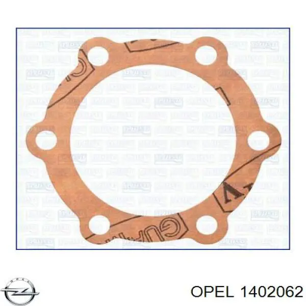 Бампер на авто Opel Frontera A позашляховик (5MWL4) (1991 - 1998) ціна, від 99.80 USD