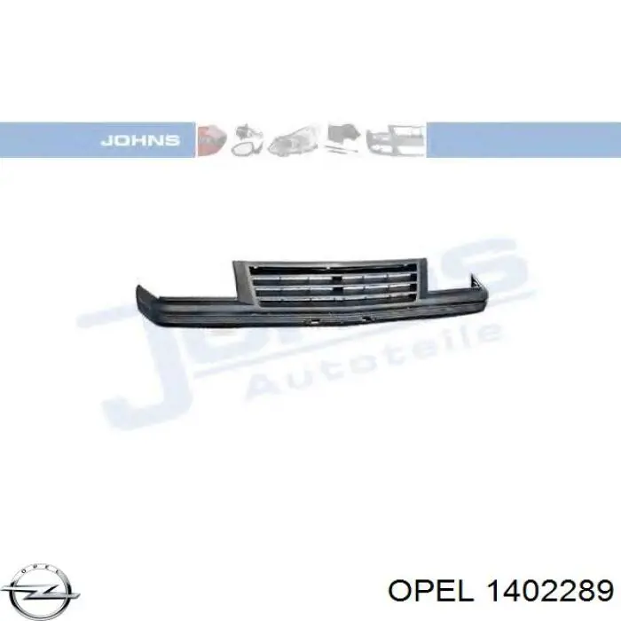 Облицювання радіатора Opel 1402289 ціна, від 338.15 USD