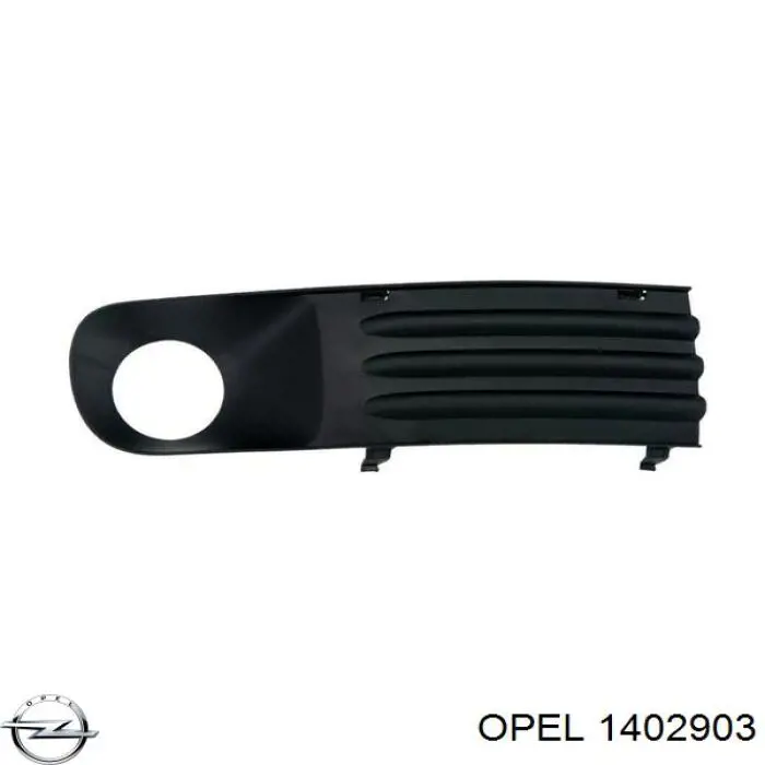 Купити 5527271 Polcar 