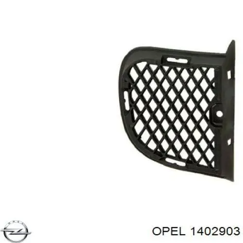  Polcar 5527271 ціна, від 8.92 USD