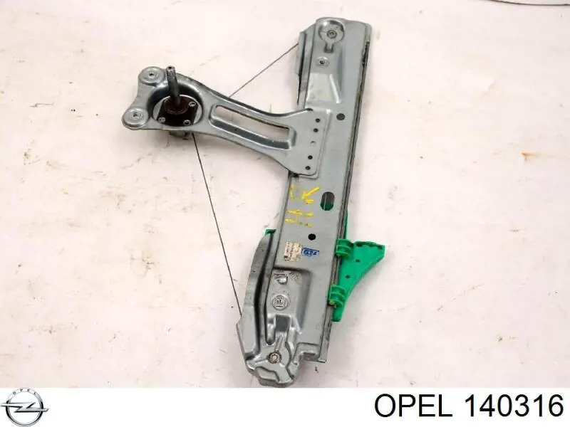 0140316 Opel Склопідйомник задніх правих дверей