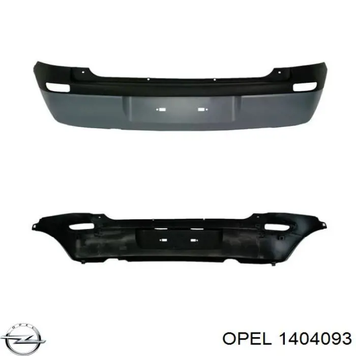 Кожух бампера заднього FPS FP5023951 ціна, від 53.93 USD