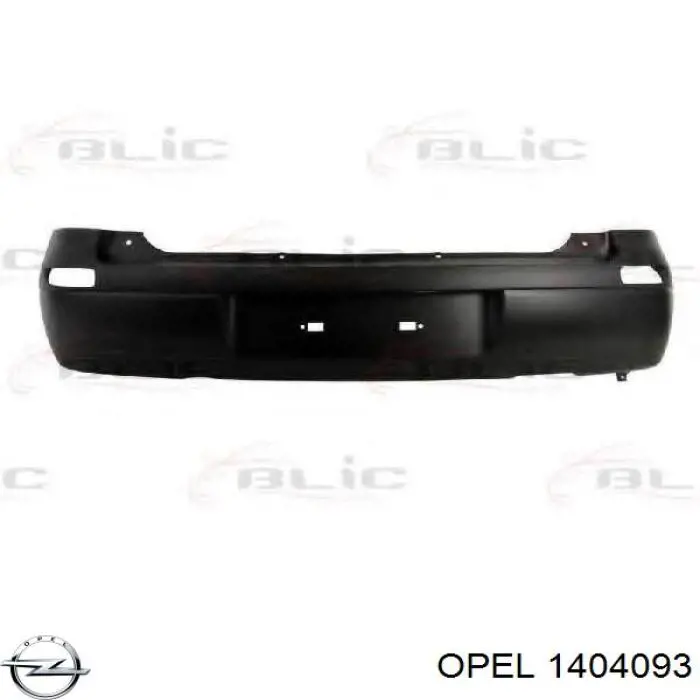 Задній бампер 90532539 General Motors