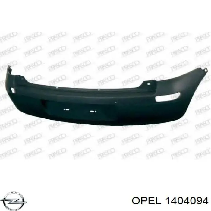 Кожух бампера заднього Opel 1404094 ціна, від 55.25 USD