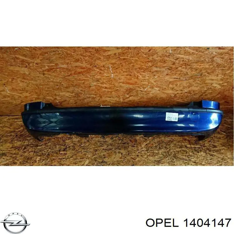 Кожух бампера заднього Polcar 556096 ціна, від 63.34 USD