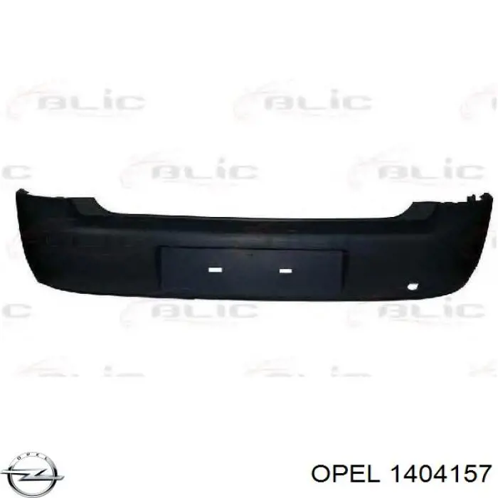 Купити 1404157 Opel Задній бампер