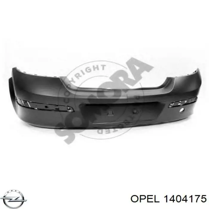 Кожух бампера заднього FPS FP5206951 ціна, від 80.05 USD