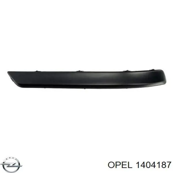 13167813 Opel Молдинг заднього бампера, лівий