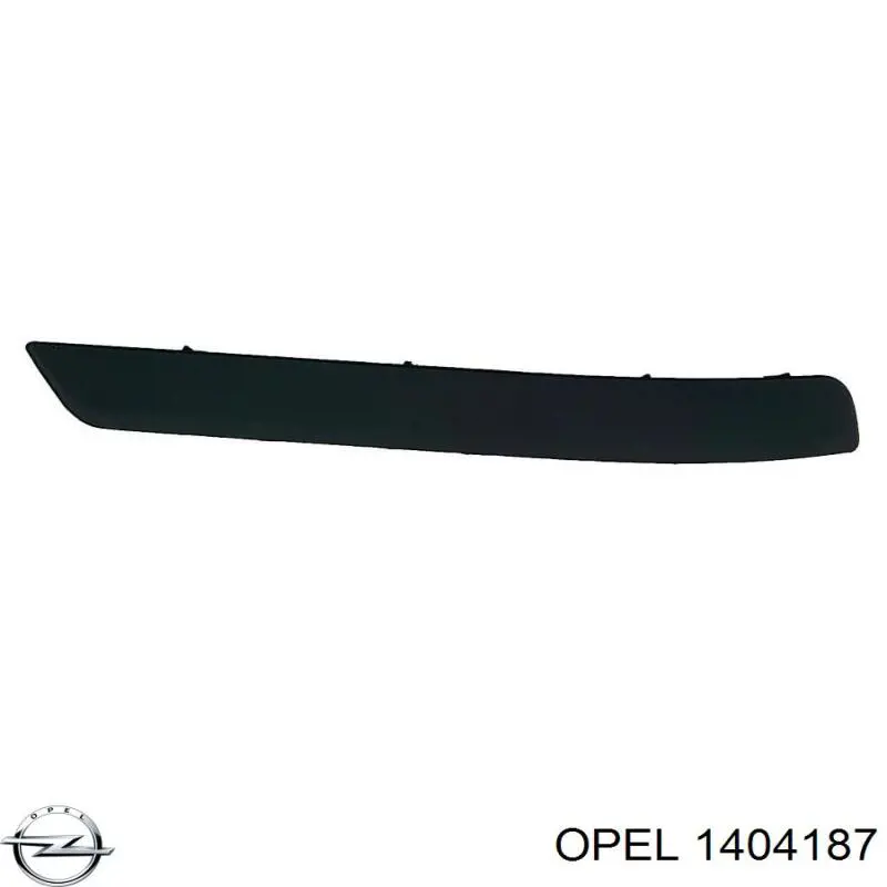 Молдинг заднього бампера, лівий Opel 13167813 ціна, від 10.41 USD