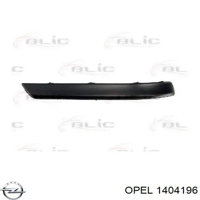 Накладка бампера заднього, права Opel 1404196 ціна, від 11.61 USD