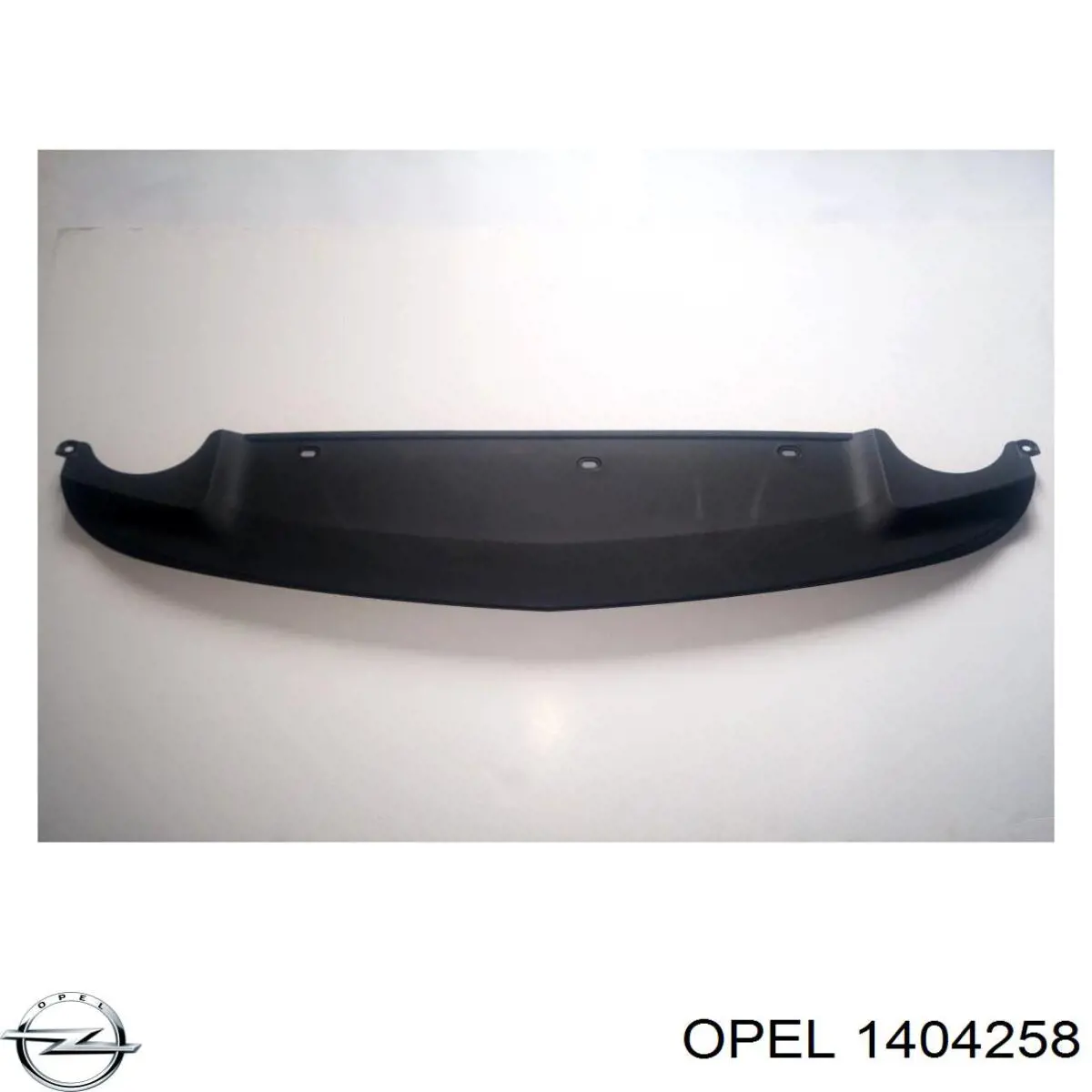 Спойлер заднього бампера Opel 13269400 ціна, від 57.62 USD