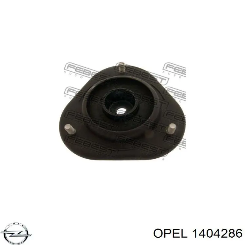 13251101 Opel бампер задній