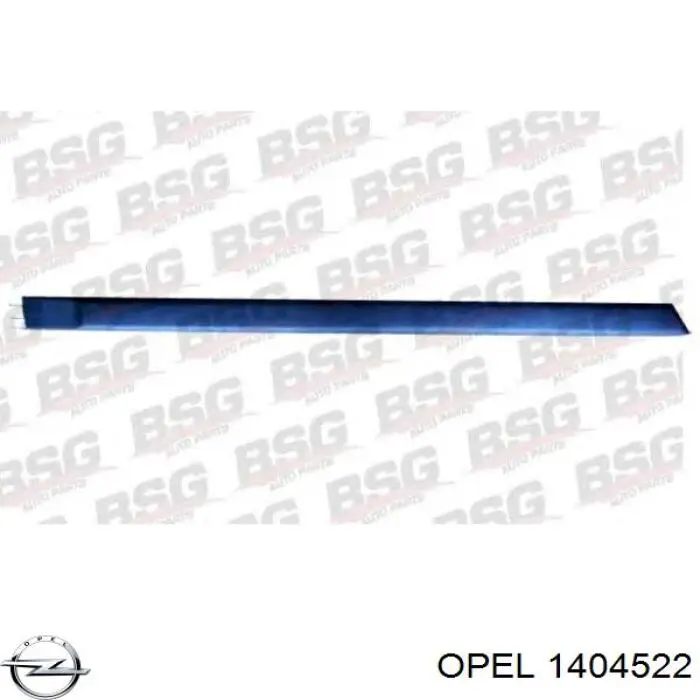 Кожух бампера заднього Opel 1404522 ціна, від 553.27 USD