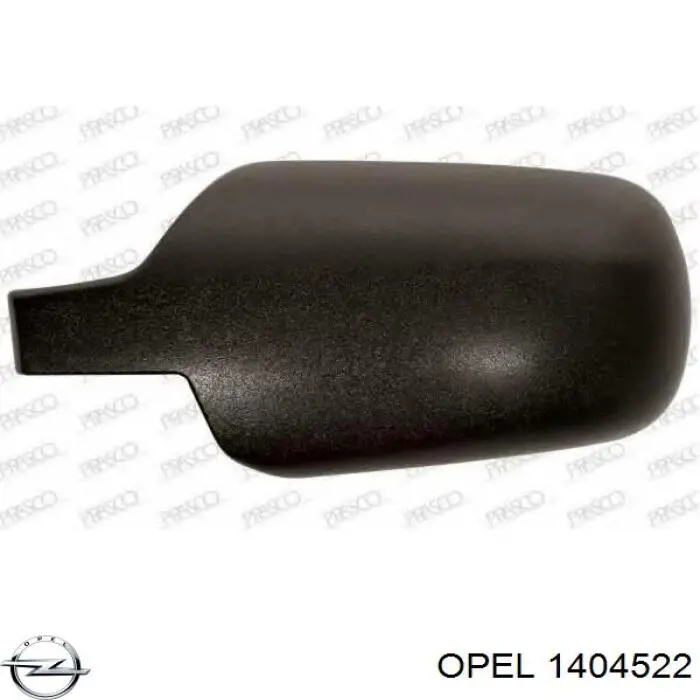 Задній бампер 1404522 Opel